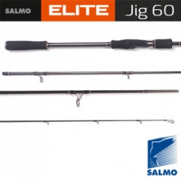 Удилище спиннинговое Salmo Elite JIG 60 2.70