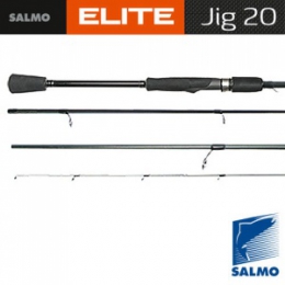 Удилище спиннинговое Salmo Elite JIG 20 2.60